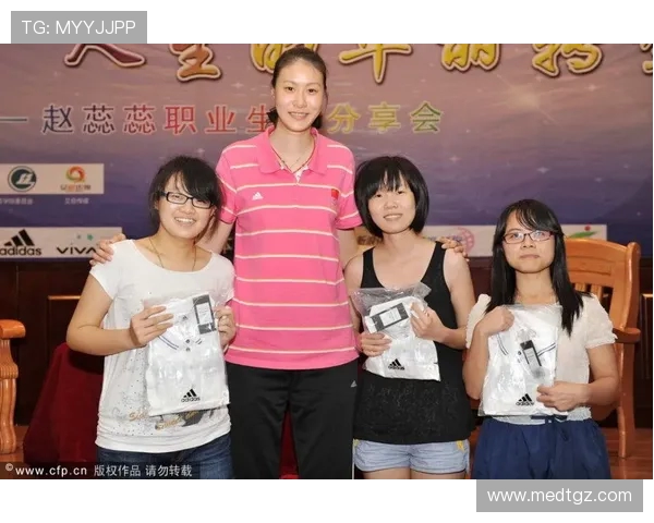 与王娜对话:回顾她的辉煌排球生涯与心路历程 与王娜对话:回顾她的辉煌排球生涯与心路历程