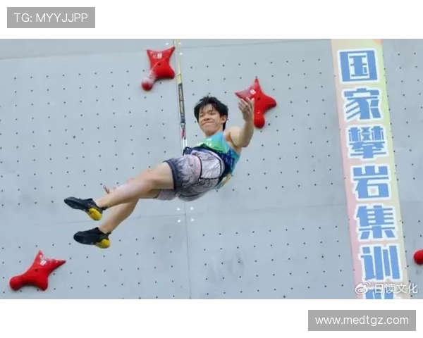 北京攀岩队心理素质再创新高攀岩运动员心理素质排名引发关注