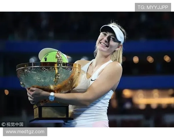 刘芳专访：从青涩球场到职业巅峰的网球人生回顾