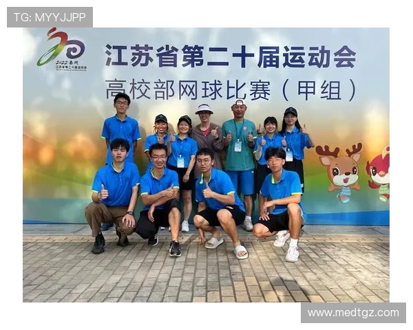 南京网球队耐力训练揭秘：提升竞技水平的秘密武器