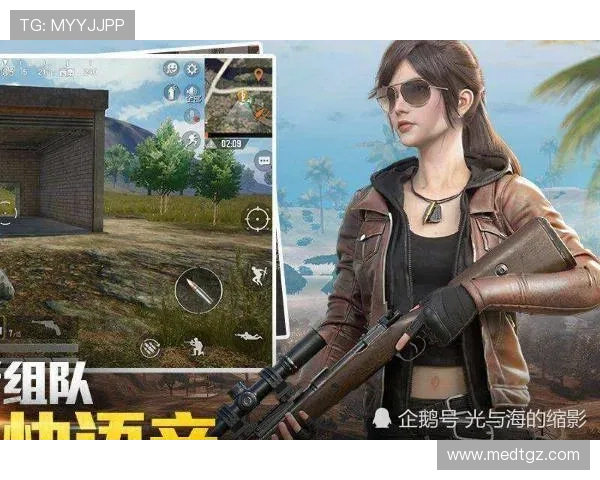 和平精英评论：BLG中路策略分析与战术得失探讨