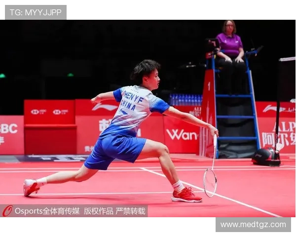 成都羽毛球队总决赛个人能力分析与表现评估