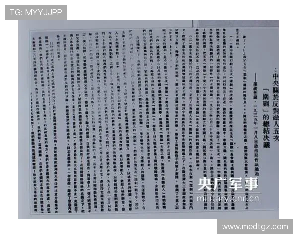 杭州乒乓球队阵地战打法深度分析与战术探讨