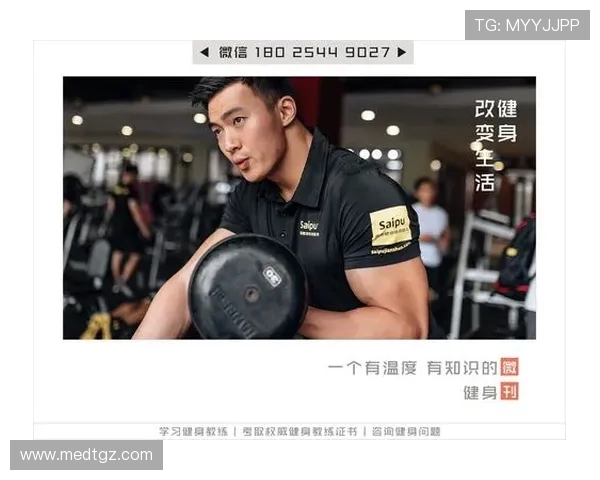 武汉篮球队逆袭之路揭秘选拔赛背后的拼搏与坚持