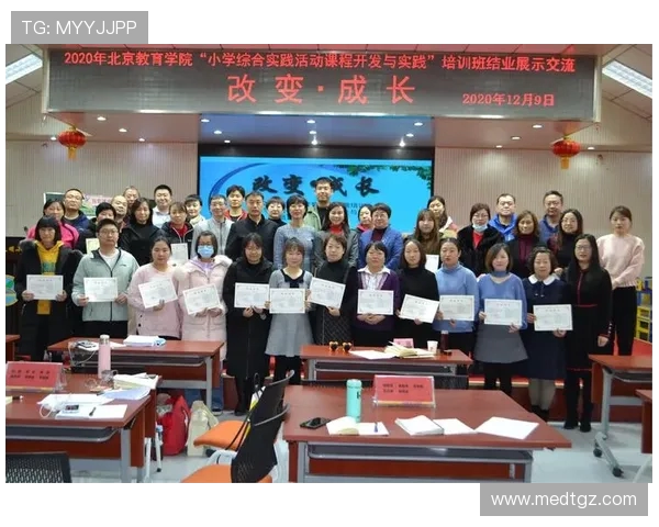 深度对话周静探讨她在足球世界中的成长与挑战