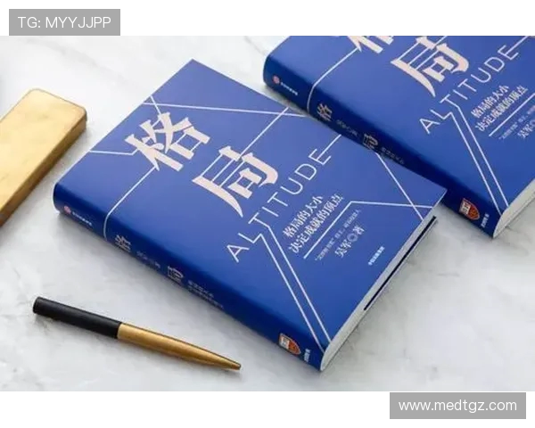 深度探讨吴军在王者荣耀中的成长与人生哲学