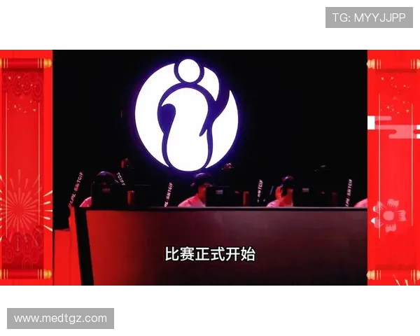 英雄联盟心理素质评比揭晓IG战队荣获第三名称号