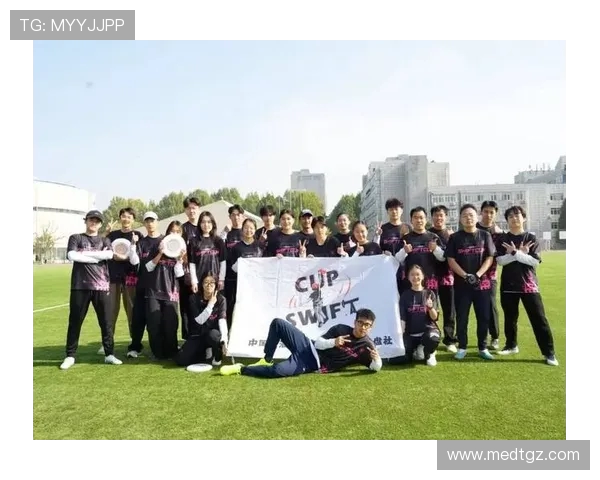 西安飞盘队荣登全国比赛经验排行榜第二名的背后故事与成就解析