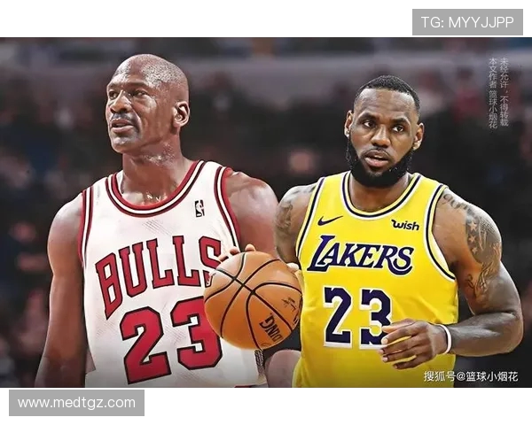 乔丹与詹姆斯经典对决视频下载全攻略分享与观看体验解析 乔丹与詹姆斯经典对决视频下载全攻略分享与观看体验解析