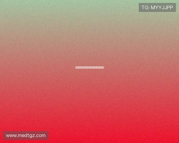 朝鲜与塔吉克斯坦精彩对决视频回顾与分析