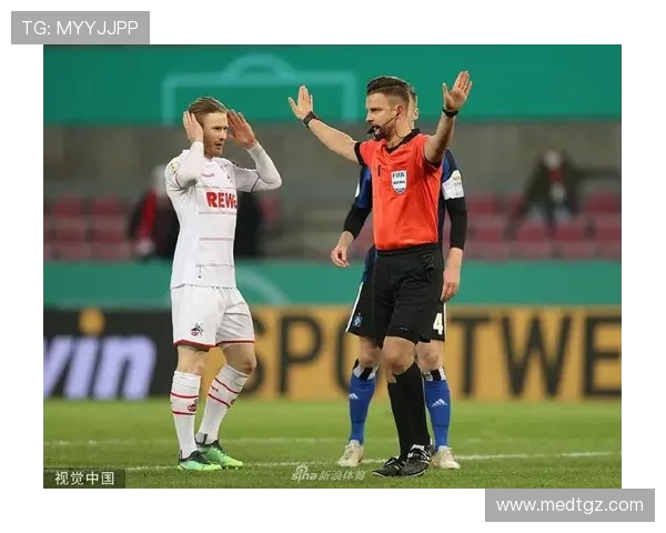 科隆与汉堡对决前瞻分析及比分预测，谁能笑到最后