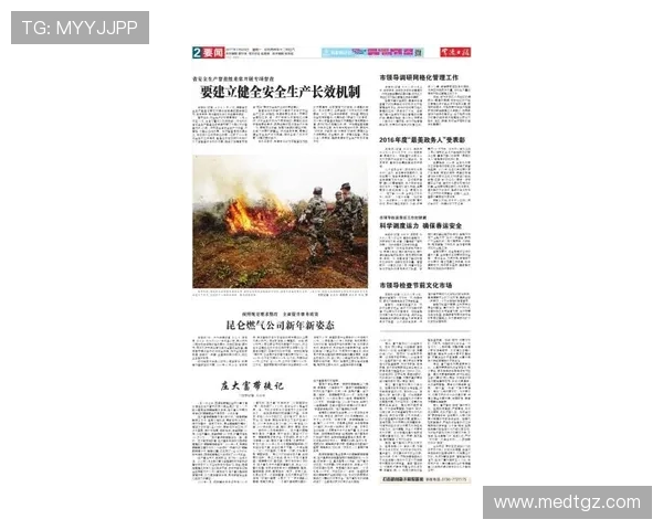 艾也门写罅与贵州文化交融探讨之旅的启示与反思