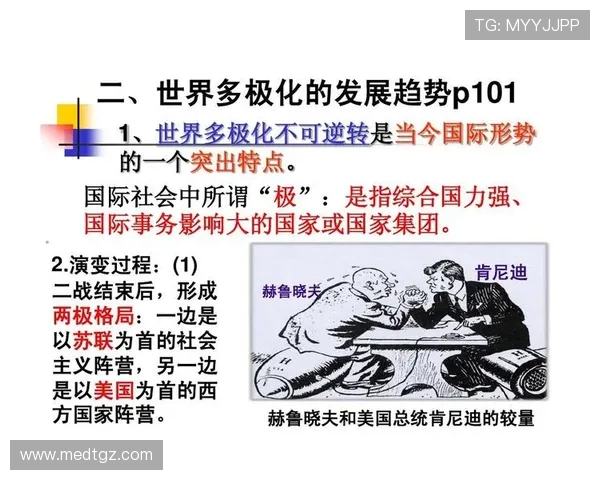 防御正义与圣菲联合的较量探讨与未来发展趋势分析 防御正义与圣菲联合的较量探讨与未来发展趋势分析