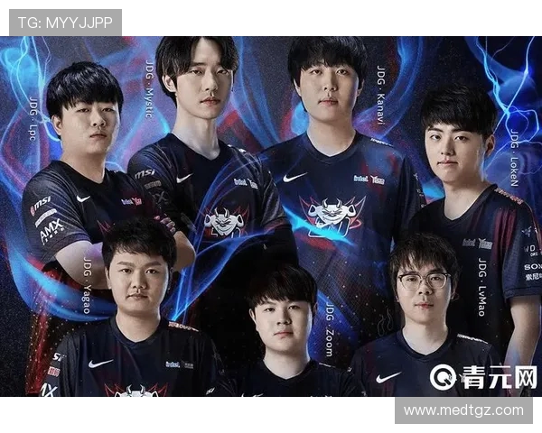 探讨JDG战队在王者荣耀中的心理素质与比赛表现的关系分析