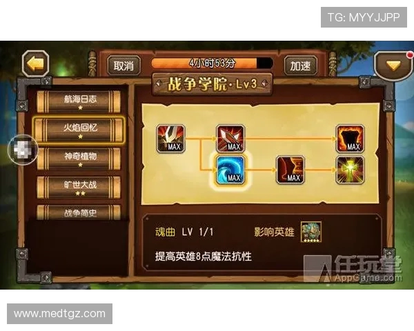 赵丽深度解析英雄联盟游戏技巧与心得分享助你提升实力 赵丽深度解析英雄联盟游戏技巧与心得分享助你提升实力