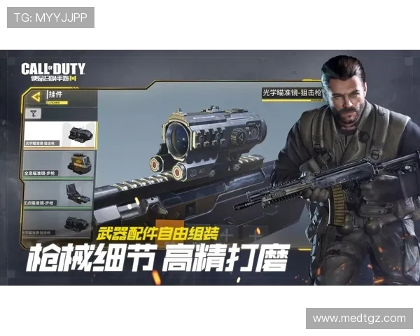 V5在挑战者杯中的实力展现与战术分析深度点评